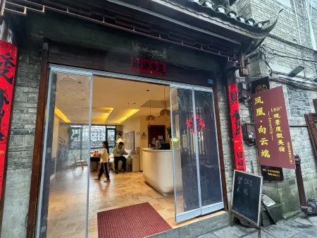Phoenix · To the Clouds Serenity | 180° View Vacation B&B (Nanhuqiao Branch, Phoenix Ancient Town)