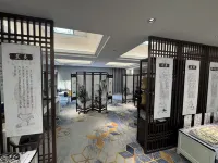 Dunhuang Hailian International Hotel - spa