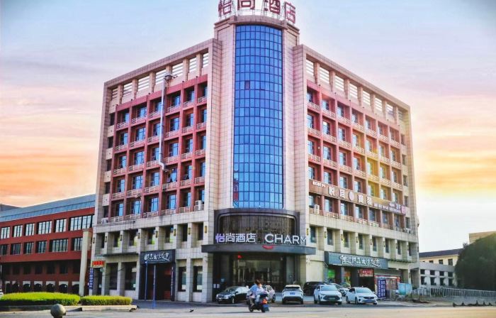 Echarm Hotel (Macheng Square Branch)
