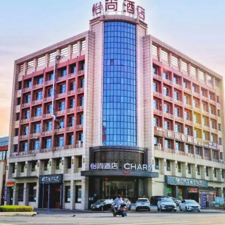 Echarm Hotel (Macheng Square Branch)