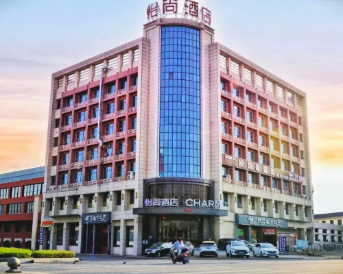 Echarm Hotel (Macheng Square Branch) Hotels in Macheng