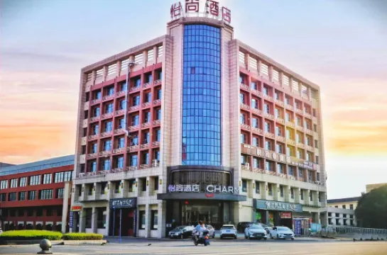 Echarm Hotel (Macheng Square Branch)