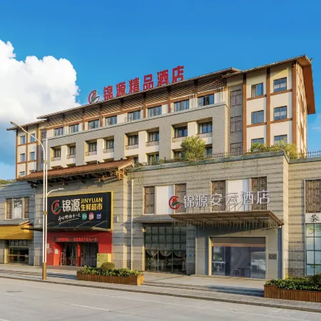 jinyuan  Boutique Hotel