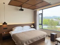 Zhenshanjian (Qiyunshan Mountain Ecological And Cultural Tourism Zone)