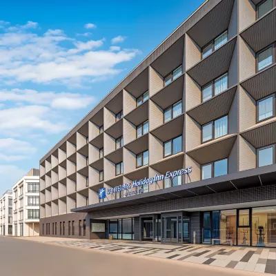 北京臨空智選假日飯店（首都機場新國展店） 马泉营附近的飯店