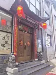 Laizhezhu Boutique Homestay (Guanghua Temple Wuye Temple) - albergo