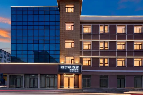 Pullman Hotel