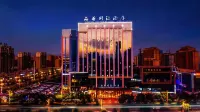 Pinzun International Hotel (Ganzhou District Zhangye West Station)