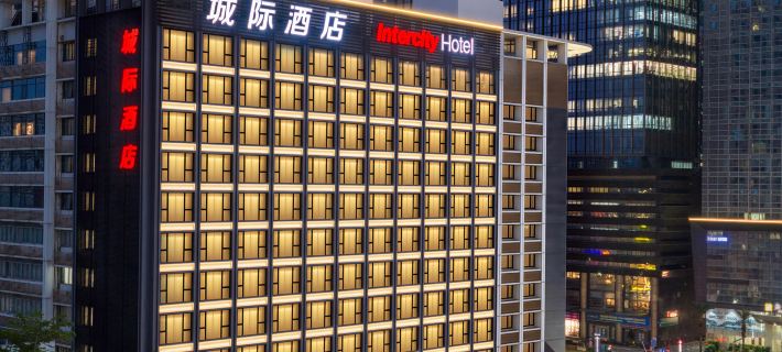 Intercity Hotel, Shenzhen Futian Convention & Exhibition Center Hotéis em Shenzhen