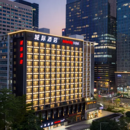 Intercity Hotel, Shenzhen Futian Convention & Exhibition Center