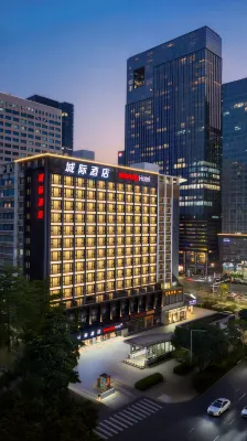Intercity Hotel, Shenzhen Futian Convention & Exhibition Center
