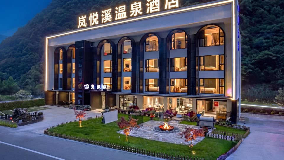 Lanyuexi Hotel