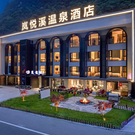 Lanyuexi Hotel