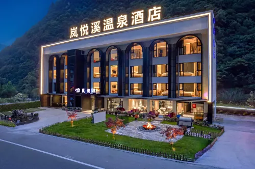 Lanyuexi Hotel