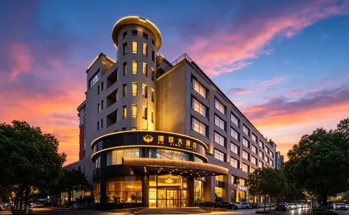 Pu Jing Hotel