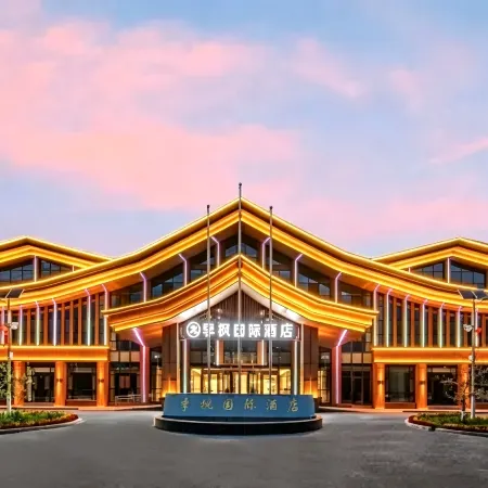 Tekes Jifeng International Hotel