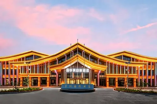 Tekes Jifeng International Hotel