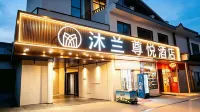 Mu Lan Zun Yue Hotel (Guiyuan Temple Branch, Wuhan National Expo Center) Hotels in 