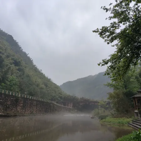 Chishui Qiandingle Farm Homestay