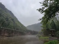 Chishui Qiandingle Farm Homestay