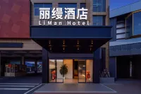 Liman Hotel