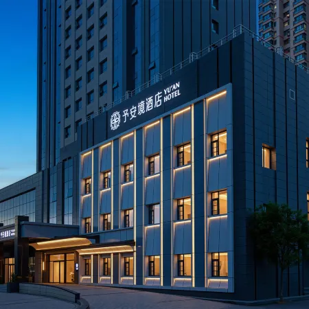 Yu'an Jing Hotel
