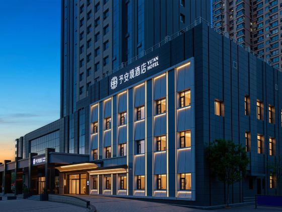 Yu'an Jing Hotel