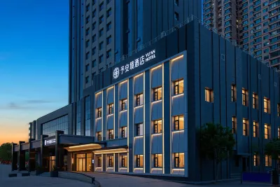 Yu'an Jing Hotel Hotels in 