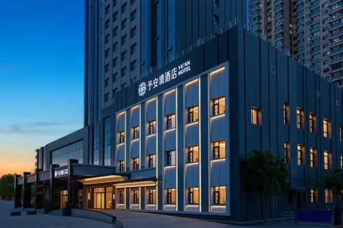 Yu'an Jing Hotel