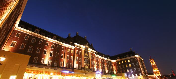 Hotel Denhaag Huis Ten Bosch Hotel a Sasebo