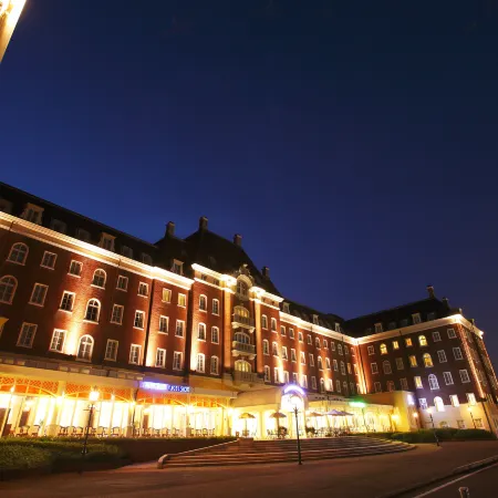 Hotel Denhaag Huis Ten Bosch