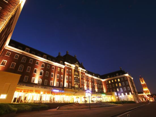 Hotel Denhaag Huis Ten Bosch