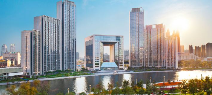 The St.Regis Tianjin Hotels in Tianjin