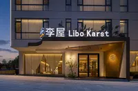 Libo karst Hotel di 