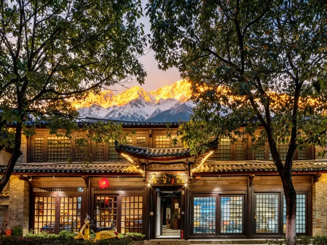 Xitang Boutique Inn - Lijiang