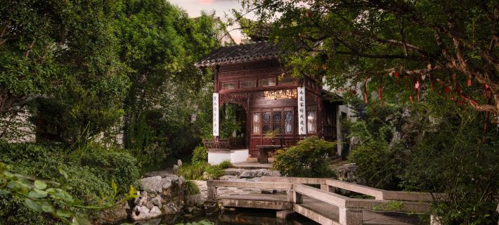 Blossom House Pingjiang Road Suzhou Ξενοδοχεία στην πόλη Σουτσόου