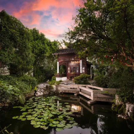 Blossom House Pingjiang Road Suzhou