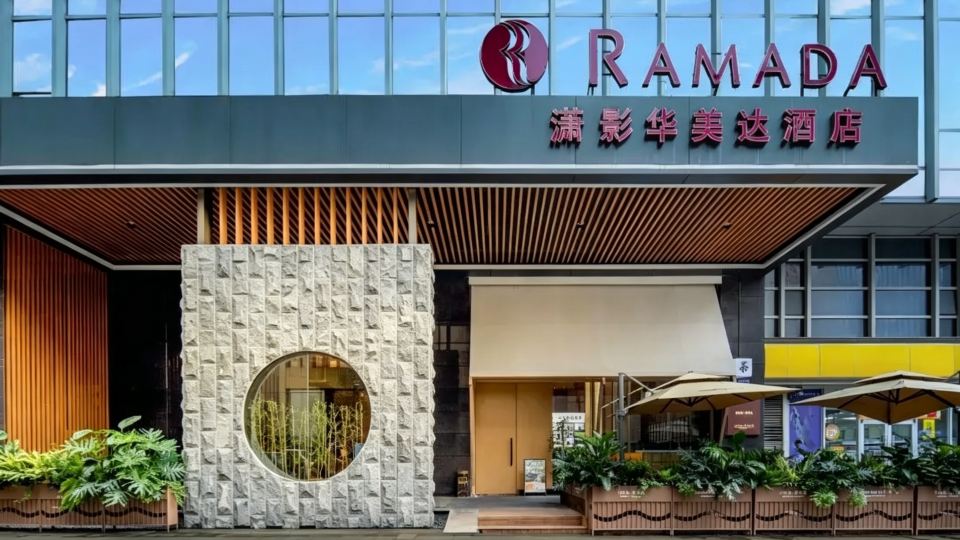 Ramada by Wyndham Changsha Downtown