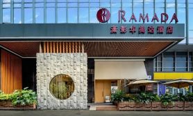 瀟影華美達酒店（長沙五一廣場東塘地鐵站店）