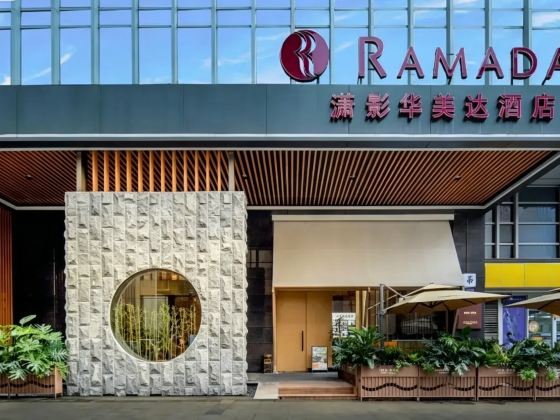 Ramada by Wyndham Changsha Downtown