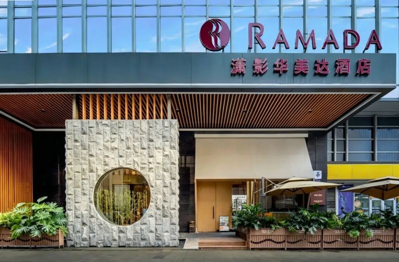 Ramada by Wyndham Changsha Downtown