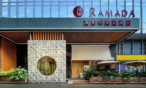 Ramada by Wyndham Changsha Downtown