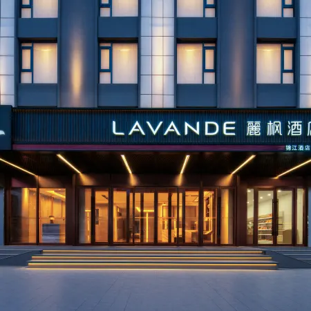 Lavande Hotel (Yushu Prefecture Museum Qionglong Road)