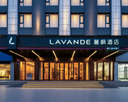 Lavande Hotel (Yushu Prefecture Museum Qionglong Road) Hotels in Yushu City