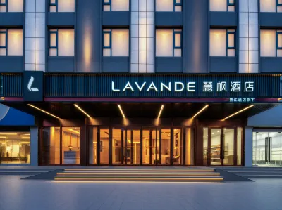 Lavande Hotel (Yushu Prefecture Museum Qionglong Road) Hotels in 