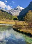 Daocheng Jiangze Homestay - 2 estrellas