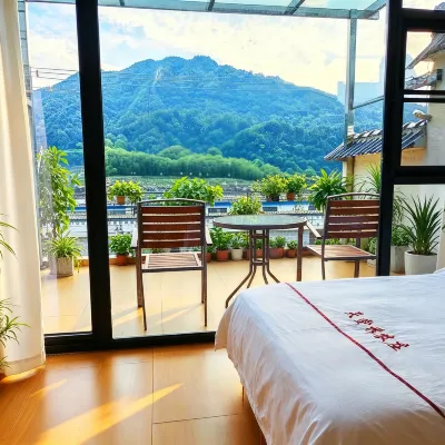 tiantangxiunongzhuang Hotels near Tian Tang Zhai