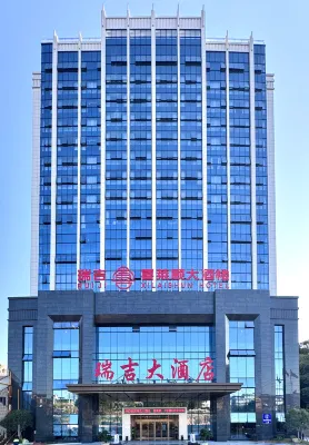 RUIJI