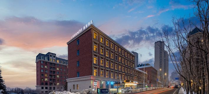 Lavande Hotel (Urumqi High-Speed Railway Station Weitai North Road) Ξενοδοχεία στην πόλη Ουρούμτσι