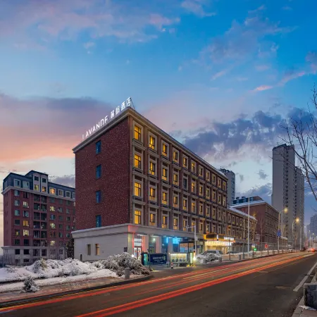 Lavande Hotel (Urumqi High-Speed Railway Station Weitai North Road)